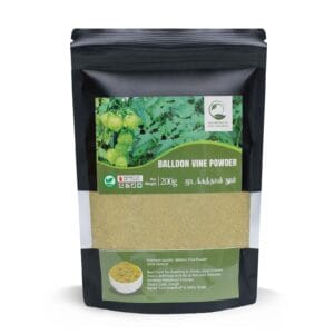 Ceylon Balloon Vine Powder – 100% Pure Natural Herbal Powder UK – 200g
